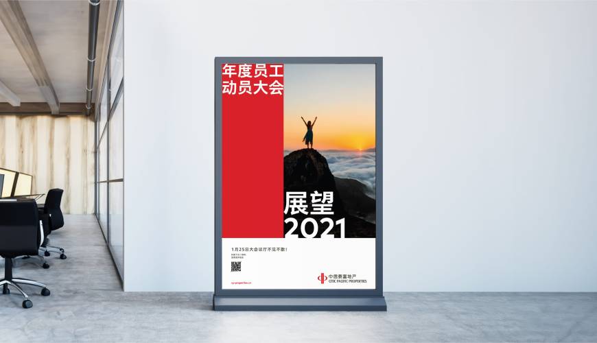 宣恩县优秀的包装设计工作室